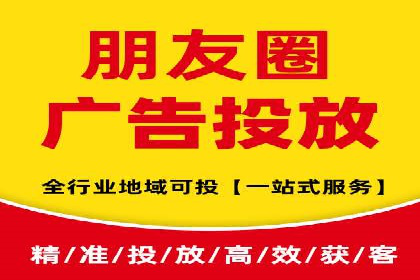 百度竞价包年案例：实现高效广告投放